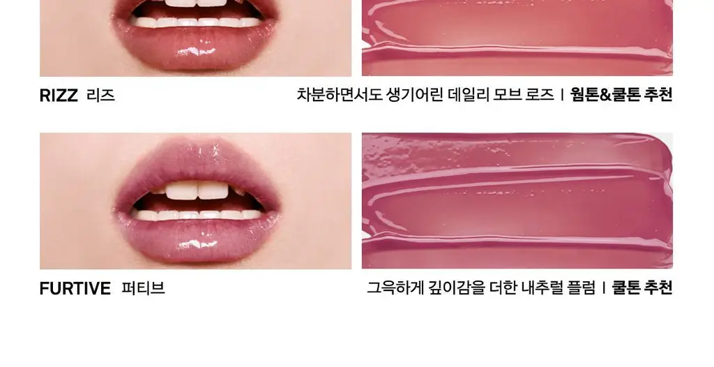 [쫀쫀시럽광] 네이밍 시럽 멜팅 스틱 8colors 상세페이지 11
